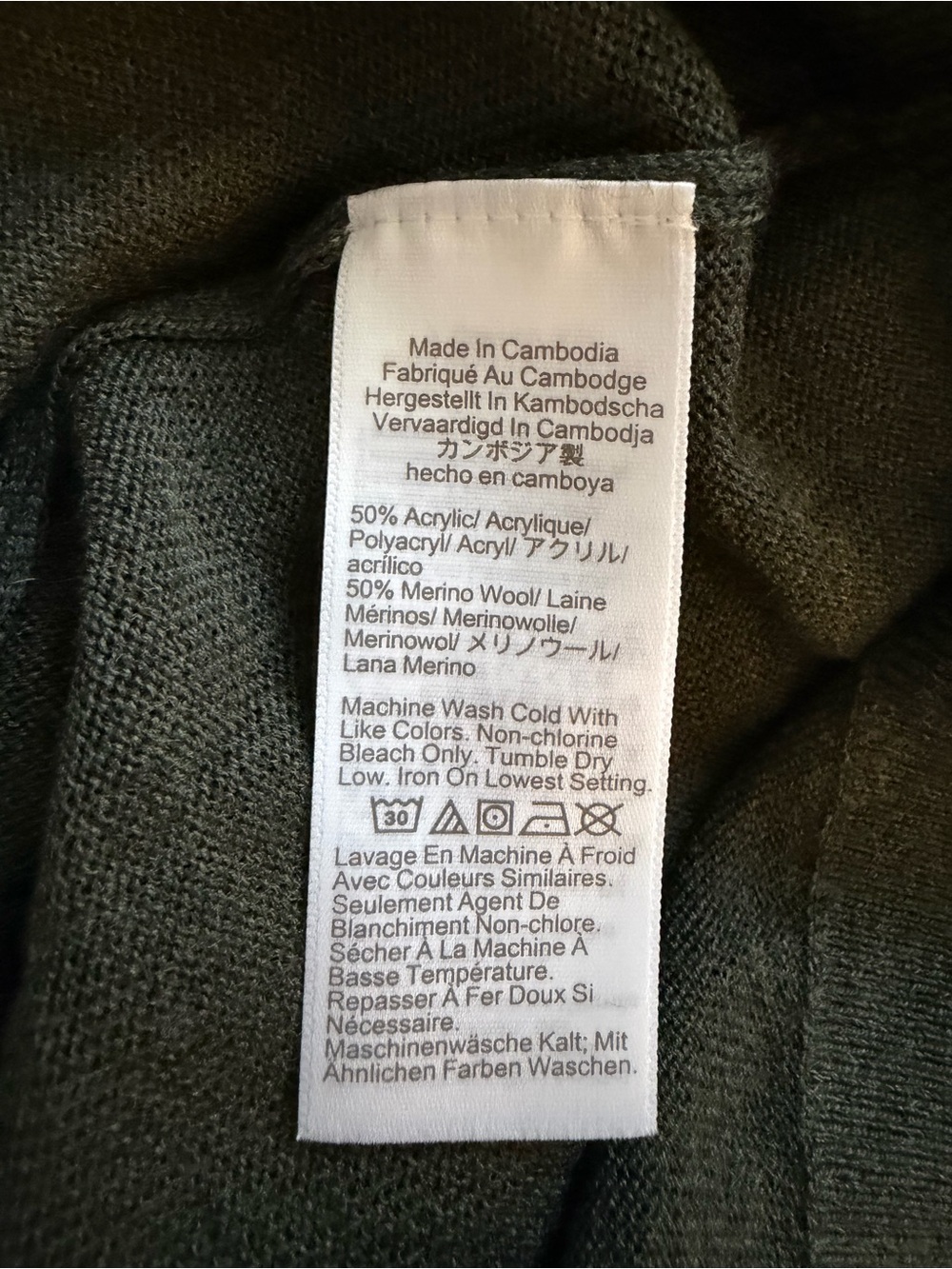 NWT J.Crew Charcoal Gray Merino Wool Blend Knit Short Sleeve Polo XXL - Picture 6 of 6